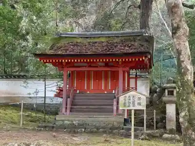 手向山八幡宮(奈良県)