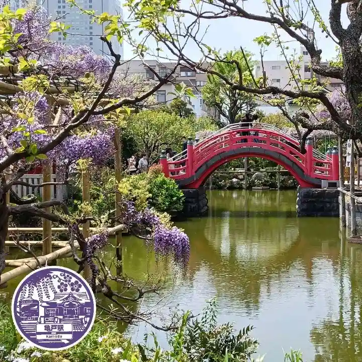 亀戸天神社(東京都)