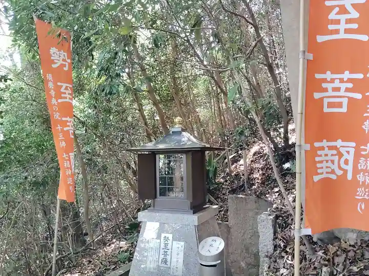 須磨寺 奥の院(兵庫県)