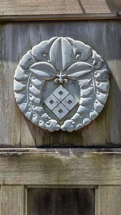 専光寺のその他建物