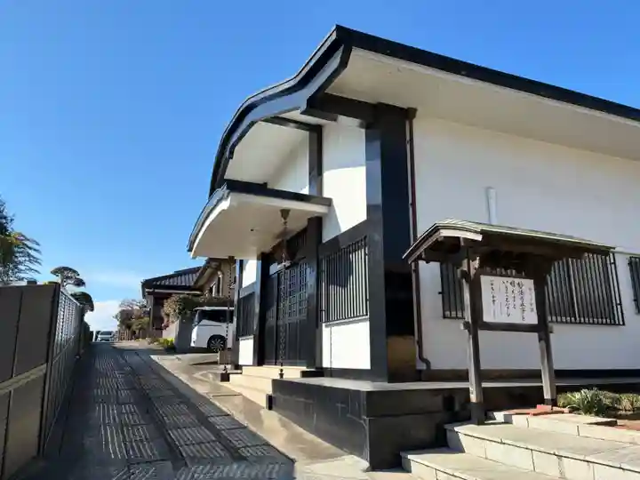 安穏寺(千葉県)