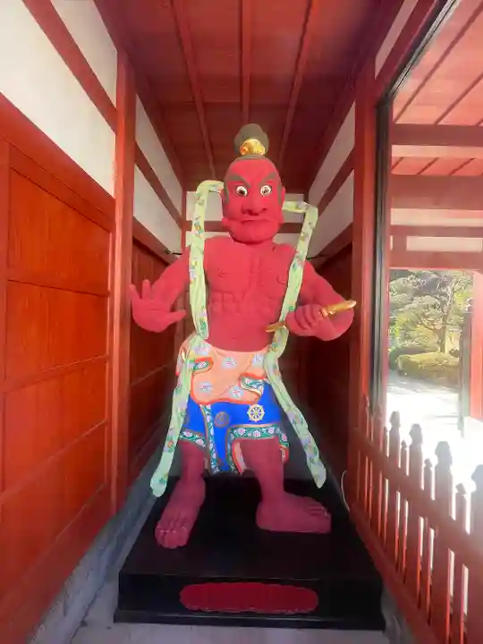 成願寺(神奈川県)