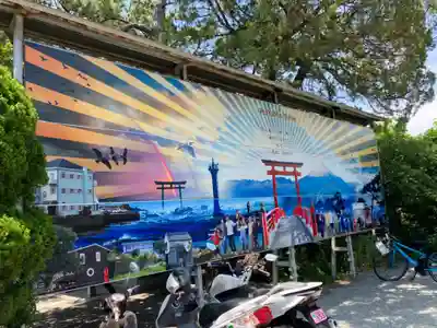 森戸大明神（森戸神社）のその他建物