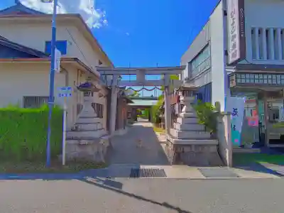 植田八幡宮の鳥居