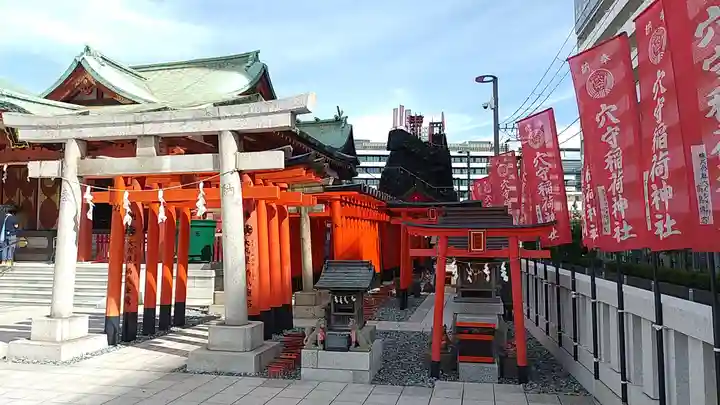 東京羽田 穴守稲荷神社(東京都)