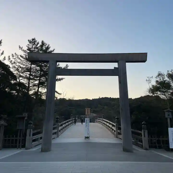 伊勢神宮内宮(皇大神宮)(三重県)
