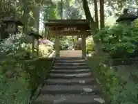 浄智寺の山門・神門