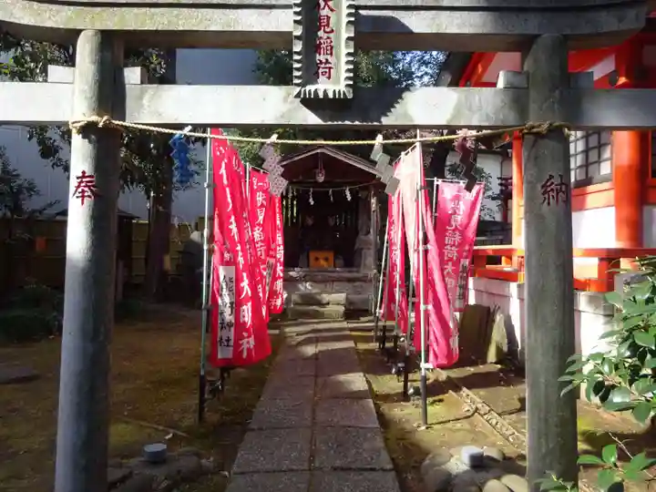 くまくま神社(導きの社 熊野町熊野神社)の鳥居