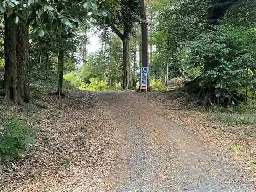 大宮若松神社(滋賀県)