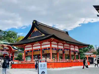 伏見稲荷大社(京都府)