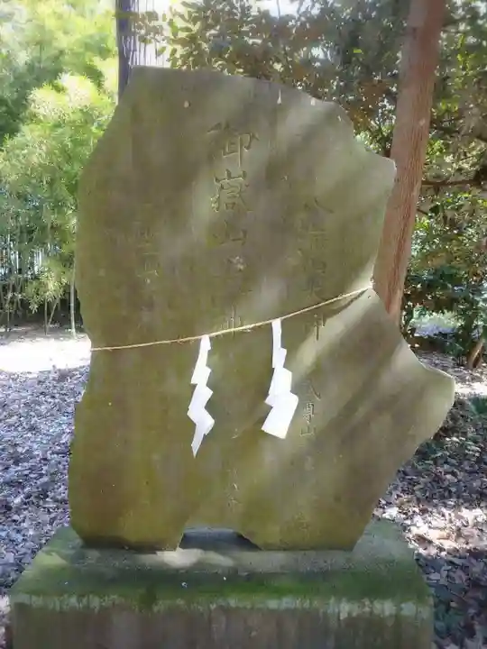 神明神社のその他建物