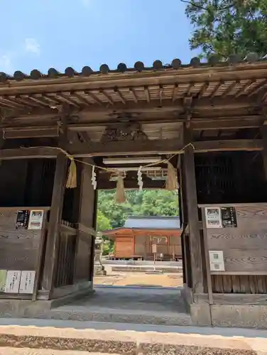 備前国総社宮(岡山県)