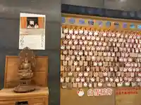 万松寺(愛知県)