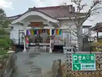 顕妙寺(宮城県)