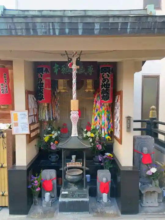 大観音寺(東京都)