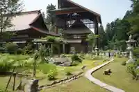 西福寺(新潟県)