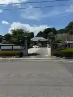 龍泉寺(龍頭不動尊)(栃木県)