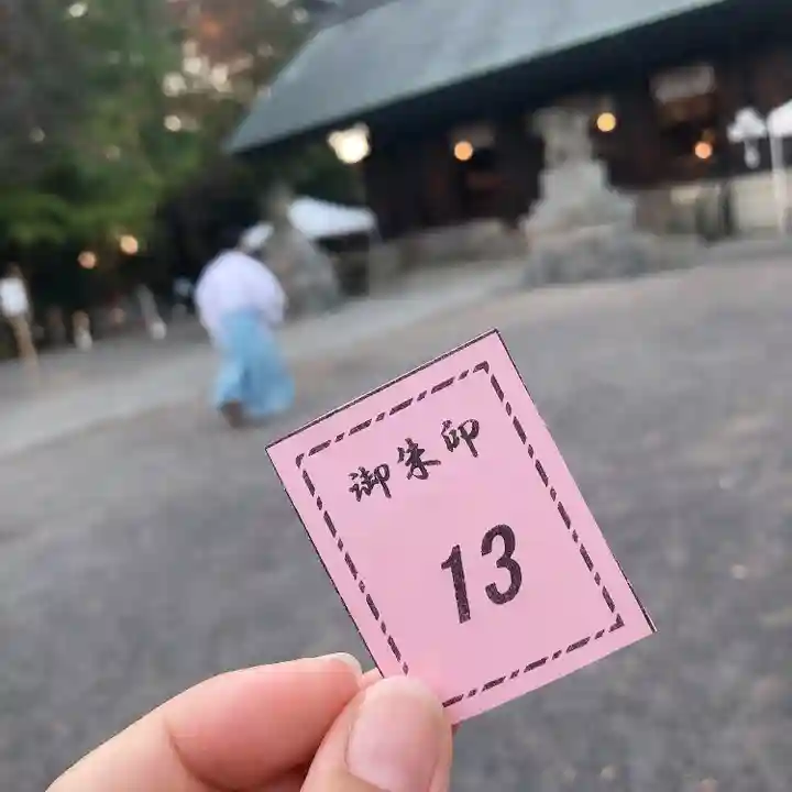 所澤神明社のその他建物