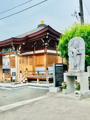 大輪寺(茨城県)