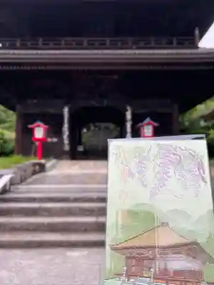 大善寺(山梨県)