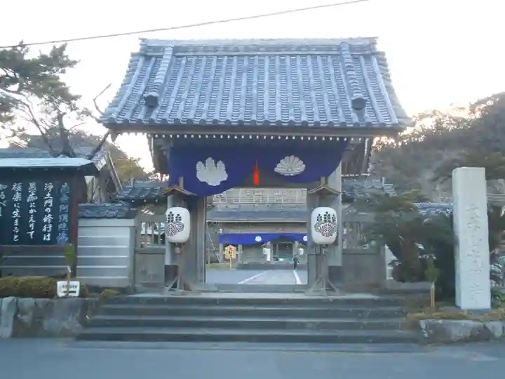光明寺の山門・神門