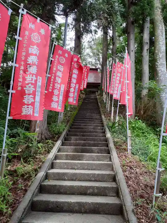 般若院のその他建物