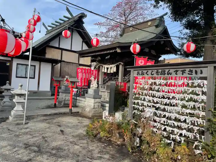 相模原氷川神社のその他建物