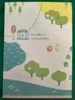 若宮八幡宮 (神奈川県)