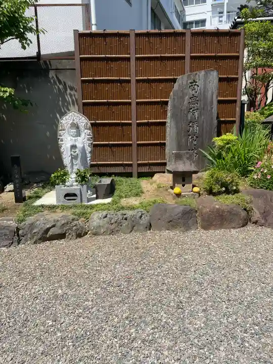 勝専寺の{uncategorized: "未分類", other: "その他", undefined: "問題あり", building: "その他建物", grave: "お墓", sacred_gate: "鳥居", guardian: "狛犬", statue: "像", buddha: "仏像", history: "歴史", nature: "自然", garden: "庭園", animal: "動物", pagoda: "塔", temizu: "手水舎", mountain_gate: "山門・神門", sanctuary: "本殿・本堂", subordinate: "末社・摂社", art: "芸術", scenery: "景色", jizo: "地蔵", ema: "絵馬", goshuin: "御朱印", omikuji: "おみくじ", items: "授与品その他", amulet: "お守り", goshuincho: "御朱印帳", eats: "食事", festival: "お祭り", votive_dance: "神楽", shichigosan: "七五三参", wedding: "結婚式", experience: "体験その他", initially: "初詣", around: "周辺", anti_infection: "感染症対策"}