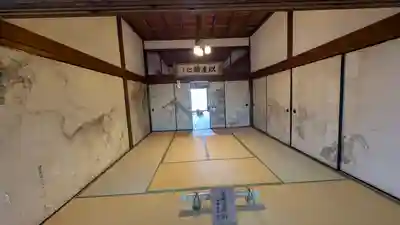 誕生寺(岡山県)