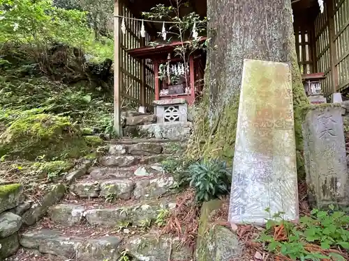 秩父若御子神社(埼玉県)