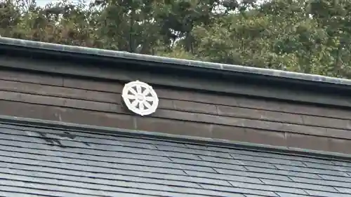 昌学寺(宮城県)