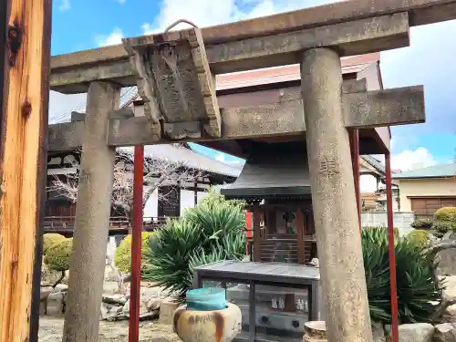 長遠寺(兵庫県)