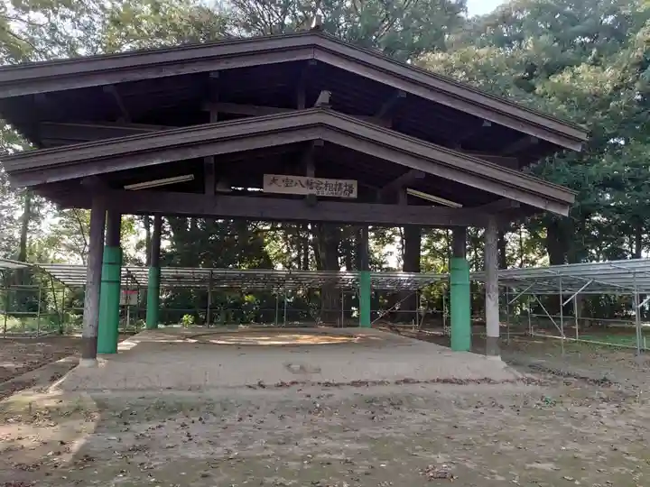 大宝八幡宮のその他建物