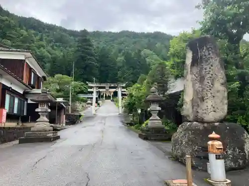 加茂若宮神社(岐阜県)