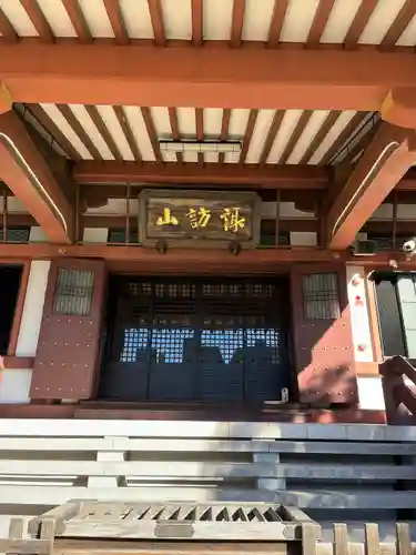 吉祥寺の本殿・本堂