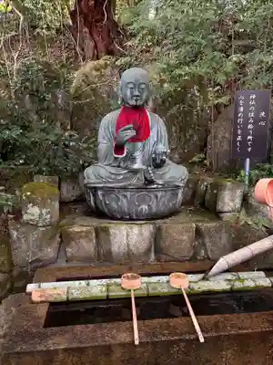 花山院菩提寺の手水舎