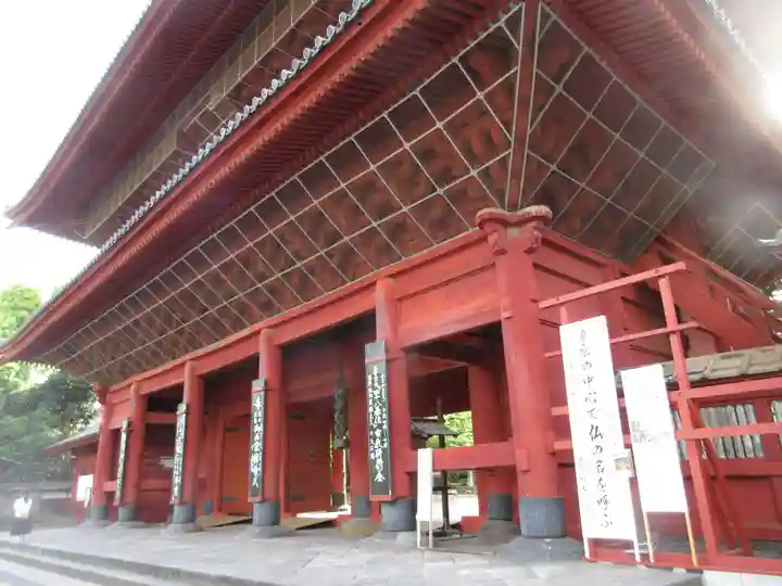増上寺の山門・神門