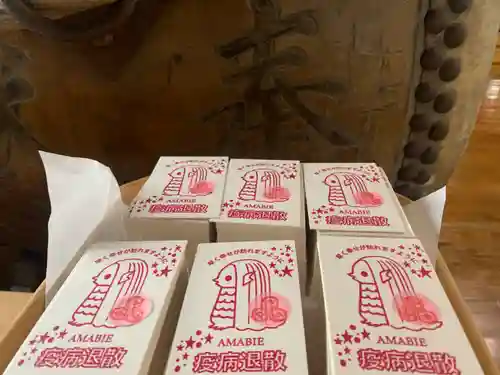 釧路一之宮 厳島神社の授与品その他