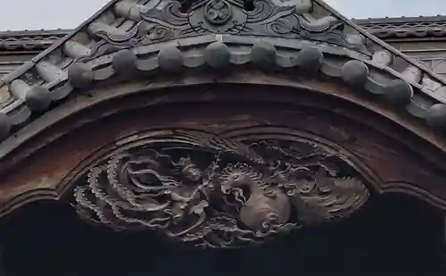 高円寺(東京都)