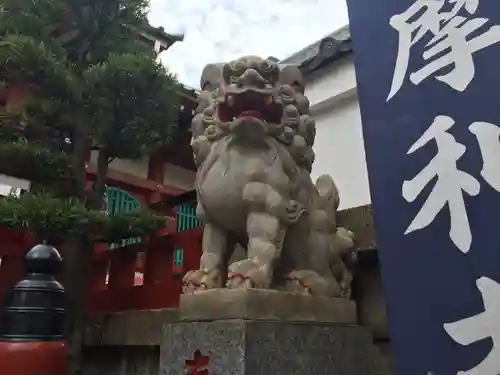 摩利支天 徳大寺の狛犬