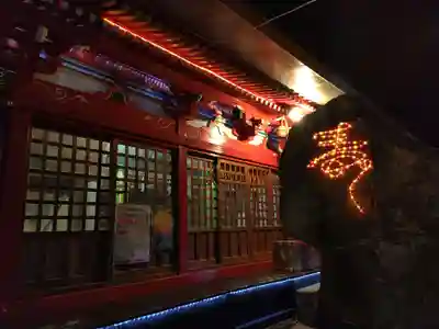 日枝神社(福島県)