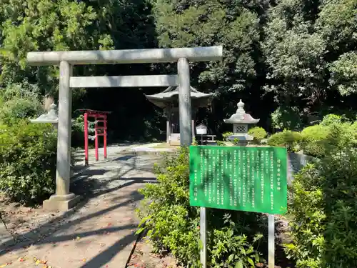 時宗総本山 遊行寺（正式：清浄光寺）(神奈川県)