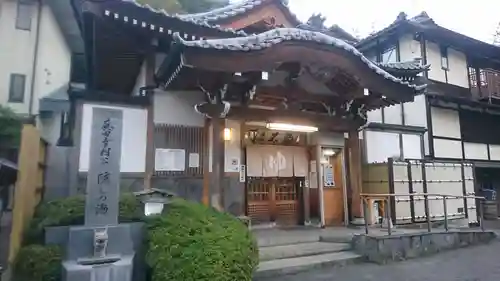 北向観音(長野県)