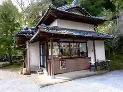 高家神社(千葉県)