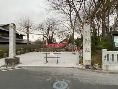 秩父今宮神社(埼玉県)