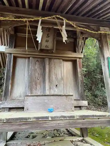 御調八幡宮(広島県)