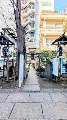稲荷鬼王神社の鳥居