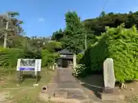 蓮花院のその他建物