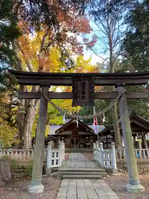 住吉神社の鳥居